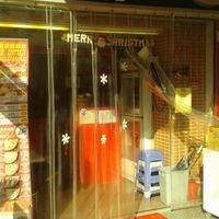 1 at Pizzaveg - Tuen Mun in New Territories