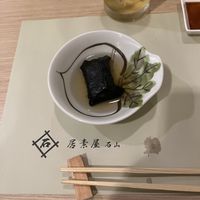   at Isoya Japanese Vegetarian in Hong Kong Island