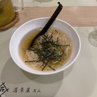   at Isoya Japanese Vegetarian in Hong Kong Island