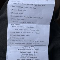 Lunch menu  at Isoya Japanese Vegetarian in Hong Kong Island