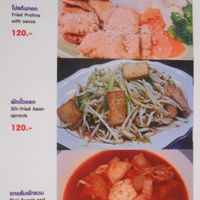 Wanida's menu at Wanida Kitchen in Pattaya