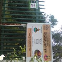 Govinda (old Gauranga) at Govinda - Midrand in Johannesburg