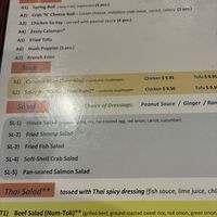 Menu   at Niki's Seafood & Thai in Orange Beach