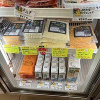 Violife cheese shreds and slices, oat milk  at The Nature Shop KaRuNa in Nagoya
