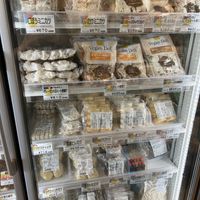 Vegan cutlets, spring rolls, fried chick’n  at The Nature Shop KaRuNa in Nagoya