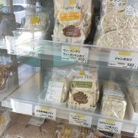 Some of the selection at The Nature Shop KaRuNa in Nagoya