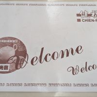  at Chien-Fu - Kunitachi in Tokyo