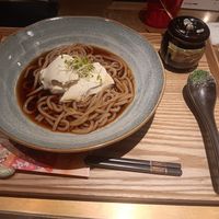  at Udon Kojiya in Tokyo