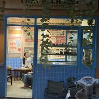 Store from the front  at CHAY BÁCH VIỆT in Viet Tri