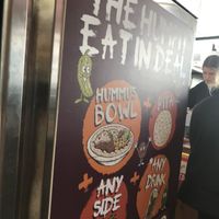 The Humpit at Humpit in Leeds