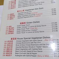 Vegan dishes on menu (August 2026) at Szechuan Kitchen in Manchester