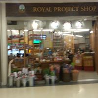 Outside the shop at Royal Project Foundation in Pattaya