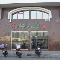 Pizza di Rocco at Pizza Di Rocco in Abu Dhabi