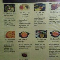 Menu at Lalibela Ethiopian in Kigali