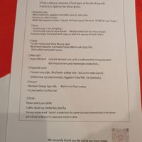 Menu at Little-Heaven in Kyoto