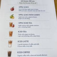   at Ermine's Kitchen in Kyoto