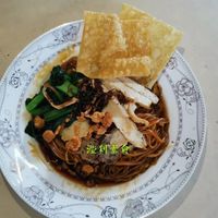 Wantan mee云吞面 at Ying Li Little Vegetarian in Butterworth