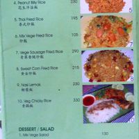 menu at Boddhi Garden Vegetarian Restaurant in Kathmandu