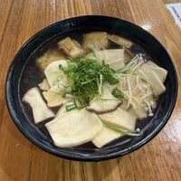 Tofu, enoki mushroom and king oyster mushroom pho   at Friends of Pho Williamstown in Williamstown