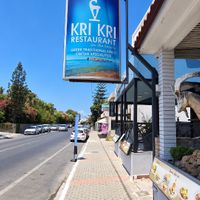 Entrance  at Kri-Kri Restaurant in Chania