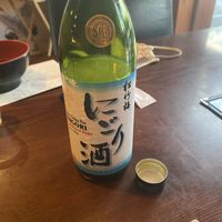 Saki at Sushiko in Jacksonville