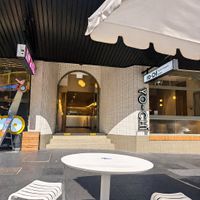  at Yo-Chi - Sydney in Sydney