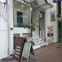 Outside at Smoothie etc. in Kyoto