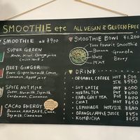   at Smoothie etc. in Kyoto
