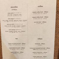  at Smoothie etc. in Kyoto