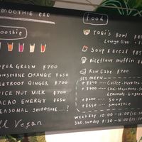 Menu  at Smoothie etc. in Kyoto