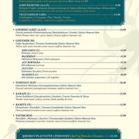 full vegan menu, with additional vegan side dishes on the non-vegan menuu  at Santoor in Wien
