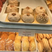 vegan halva  at Manan Bakery in Las Vegas