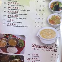 Menu at Great Nature Enterprise in Klang