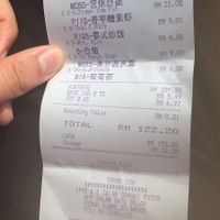 Receipt  at Great Nature Enterprise in Klang
