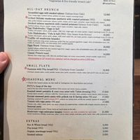 Menu at FETU - 페투 in Incheon