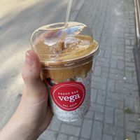   at Vega in Skopje