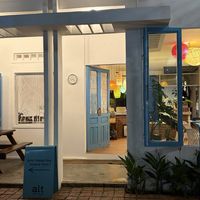 Entrance  at ALT Plant-Based Café & Vegan Cooking Class by Chickpea Eatery in Da Nang