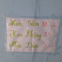 Drinks menu at Hu Tiu Chay Ben Tre in Ho Chi Minh City