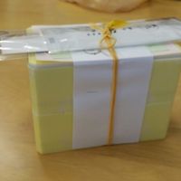 box as sold at Masumoto - Shinjuku in Tokyo