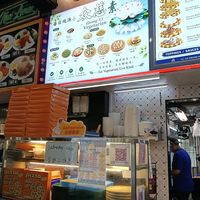  at Zhong Ci Vegetarian in Singapore