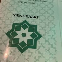   at Falafel Masters in Eindhoven