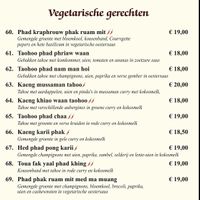 Vegetarische opties   at Thai Restaurant Rung in Arnhem
