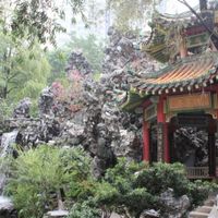 Rock Garden at Ching Chung Koon 青松觀 in New Territories
