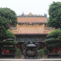 Pure Yang Hall at Ching Chung Koon 青松觀 in New Territories