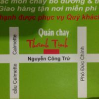 Location at Thanh Tinh in Ho Chi Minh City
