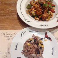 brown rice and fried vegetable with cashew nuts at Khun Churn - Eathai in Bangkok