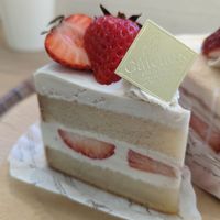  at Nanahako Macrobiotic Sweets in Osaka