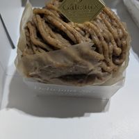  at Nanahako Macrobiotic Sweets in Osaka