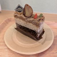 my pick at Nanahako Macrobiotic Sweets in Osaka