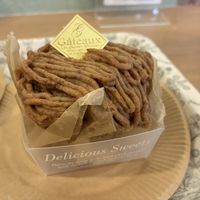   at Nanahako Macrobiotic Sweets - ナナハコスイーツ工房 in Osaka